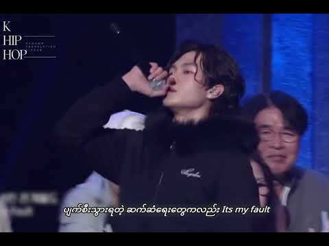 Truth Hurts: ShoyBoiiTobii x FoggyattheBottom(feat. BIG Naughty)