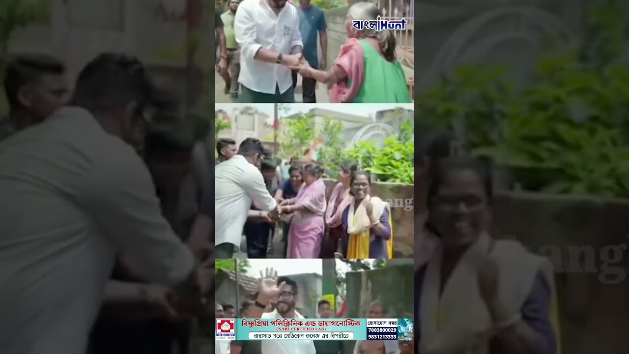 ভোটে পরাজয়ের পর প্রথম প্রতিক্রিয়া দিলেন রাজ, কী বললেন ব্যারাকপুরের বিদায়ী বিধায়ক?