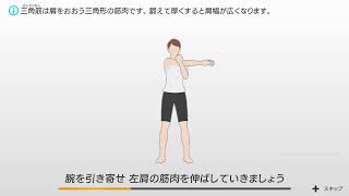 リングフィットアドベンチャーやるよ！