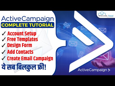 ActiveCampaigns Free Access Account Setup Free Templates Run Campaign More Complete Guide