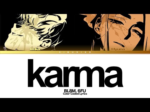 ‘KARMA’ (Luka&Hyuna Ver.) ALIEN STAGE 에일리언 스테이지 (Color Coded Lyrics)