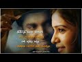 Irupathu Kodi Nilavukal Sernthu Song Whats App Status Video