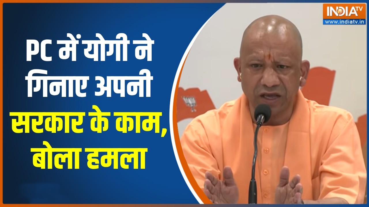 Women's Reservation Bill: CM Yogi ने बताया कैसे आवास और शौचालयों ने बदली म?