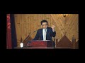 20180114 在應許之地得安居~李國源 牧師 20180114 在應許之地得安居~李國源 牧師