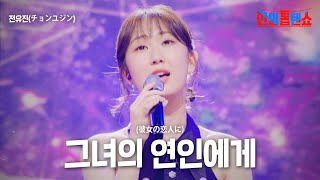 〇〇〇〇〇 - YouTube