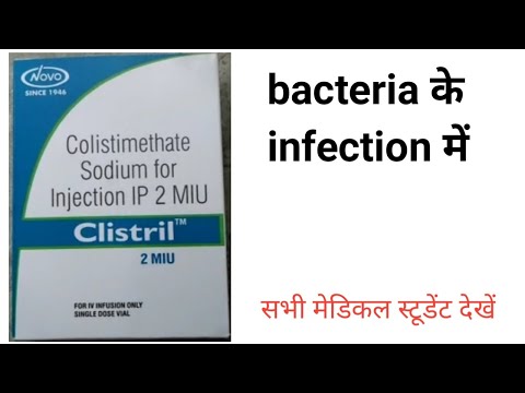 Kabimethate 1 Million IU