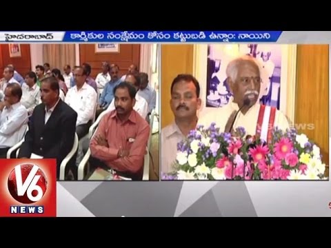 Union Minister Bandaru Dattatreya attends Southern Regional conference (27-06-2015)
