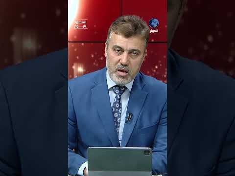 من سيصرخ أولا من حصار إيران؟