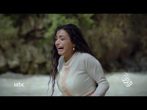 صراع وثأر في #حرملك على #MBC1 في رمضان