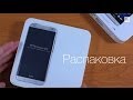 HTC Desire 601 Распаковка 