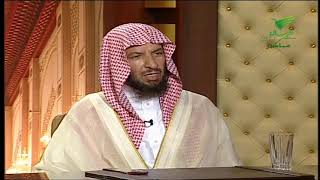 صورة يستفتونك+معالي الشيخ أ.د. سعد بن ناصر الشثري+26-09-2019+27-01-1441