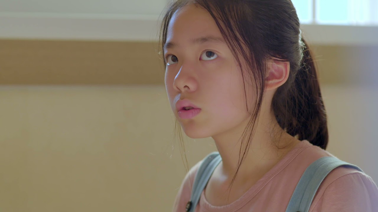 그녀의 속도