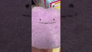 9/09(水)｜女子大学生の1日｜毎日メタモン監視中。もはや、ドンキに住んでる #vlog #fyp  #日常 #生活 #女子大学生  #生活音 #メタモン