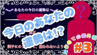 【二人実況】はじめての番外編 part３【アルネの事件簿 Teil４】