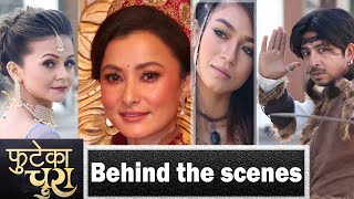 Download lagu Nepali Song Phuteka Chura ||Teaser ||Behind the scenes || K6 Nepal || Prakash Saput /Namrata /Anita mp3