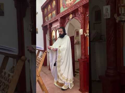 Недеља 14. по Духовима - Пред Воздвижење