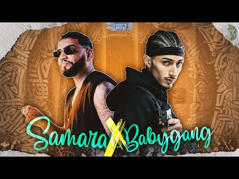 Samara x Babygang "MALADIE" (Remix by. Toksick)
