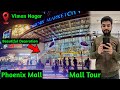 Phoenix Mall Pune Viman Nagar Mall Tour 4K