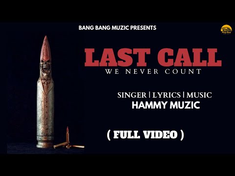 Last Call ( Sanjay Dutt ) — watch video