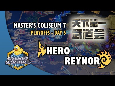 herO vs Reynor - PvZ | Master's Coliseum 7: Playoffs - Day 5 | StarCraft 2 Tournament
