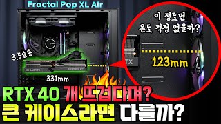 퀘이사존