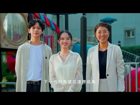 這座城市，值得你慢下腳步。低碳領投，讓我們一起看見更好的南投!_圖片