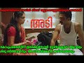 Adi Movie Explanation Shinetomchacko Ahanakrishna Adimovie Dhruva Anujoseph Dulquersalmaan