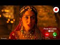Krishnavataram : Prem Ki Leela Ringtone | Shreya Ghoshal, Javed Ali, Irshad Kamil, Prasad S.