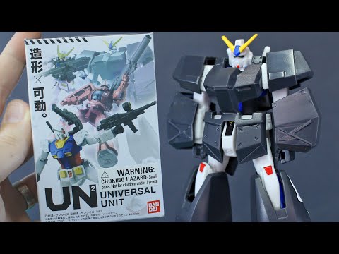 萬能單元高達NT-1 ALEX [Chobam裝甲套裝]評測 (Universal Unit Gundam NT-1 ALEX [Chobam Armor Set] Review)