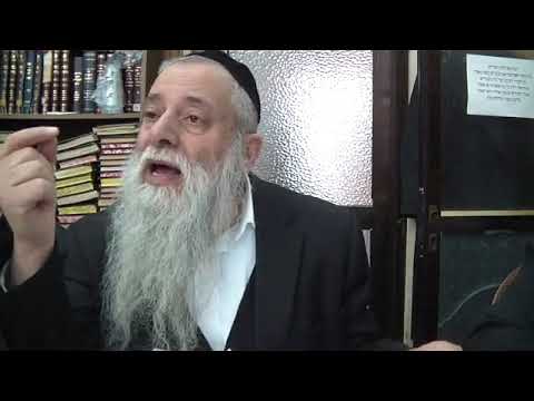 הרב מרדכי עטייה - כללי - תשע׳׳ה - ריבועי הווי׳׳ות בנסירה - שיעור 08 - סיכום