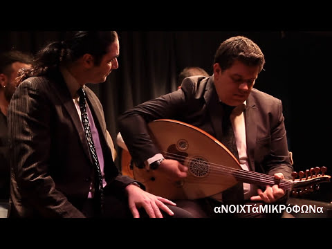 Greek Byzantine TeriRem (Fanaras – Chalkias)