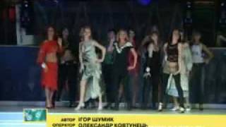 preview picture of video 'Королева РДГУ 2010 Рівне Лагуна ППФ Stud Life NEW'