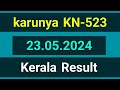 Kerala Result Thursday karunya KN-523 Result Today On 23.05.2024.