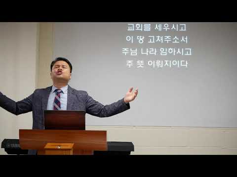 마태복음 강해 52: 끝까지 사랑하시는 예수님