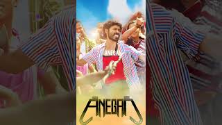 Download lagu top 10 rebirth (punarjanam) movies #shorts mp3 Download lagu top 10 rebirth (punarjanam) movies #shorts mp3