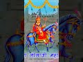 Goga Nomi Guru Gorakhnath JaharveerBaba Viral