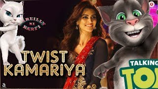 Twist Kamariya | Bareilly Ki Barfi | Talking tom | Ayushmann Khurana &amp; Kriti Sanon | Tanishk - Vayu