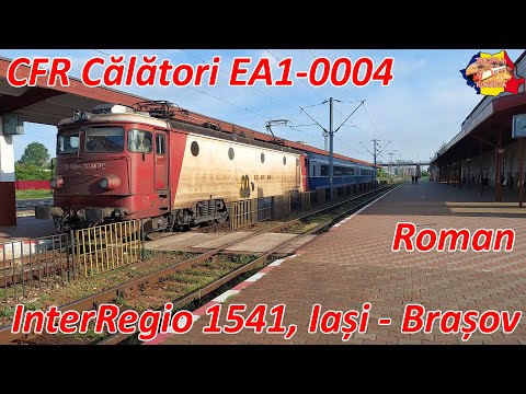 [4K] CFR Calatori InterRegio 1541, Iasi - Brasov, pleaca din Roman cu EA1 0004 [mai, 2022]