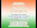 Republic Day Song for Kids| New Patriotic Song 2025| Oh India Oh My India| Sarang Dev