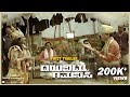 Dayavittu Gamanisi Trailer 1 Rajesh Nataranga Prakash Belawadi Rohit Padaki J Anoop Seelin