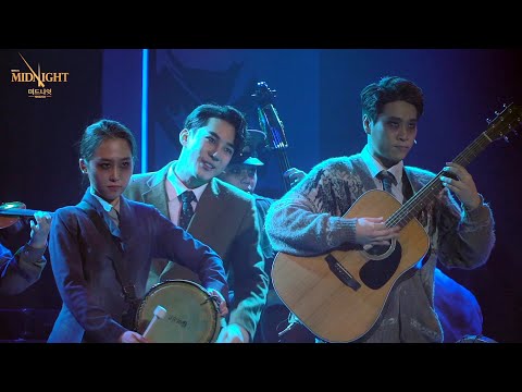 [미드나잇:액터뮤지션] 하이라이트 영상♬ - 그날이 찾아왔어