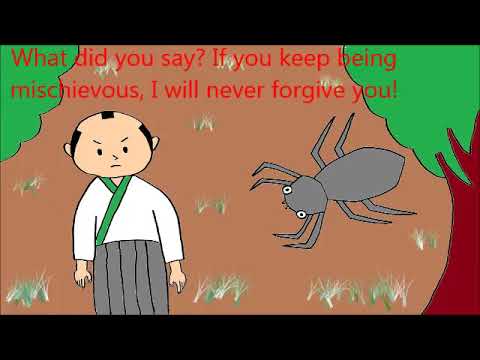 日本文化学科 The Story of the Big Spiderおおぐもものがたり17AA102