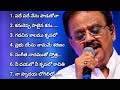 Sp Balasubrahmanyam Christian Songs Christiansongs Balasubramanyamsongs Jesuslovesyou God Jesus