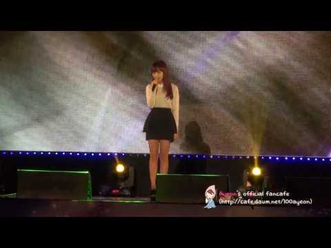 [20130913] 백아연_2013 외국인유학생 문화대축전_Saving all my love for you