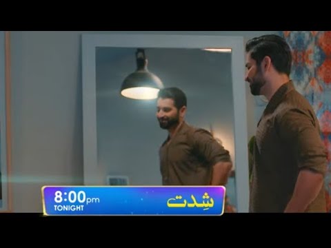 Shiddat episode 23 & 24 promo review - Sultan is a very bad guy , he just use Asra - April 22, 2024