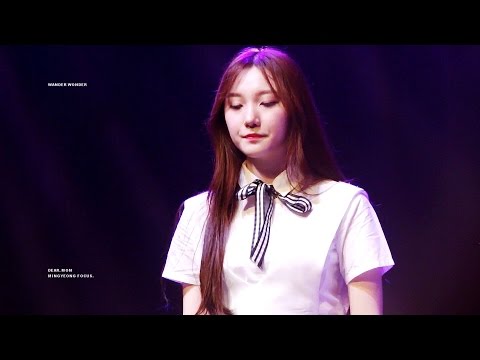 160910 플레디스걸즈 dear mom(디어맘) 김민경 직캠