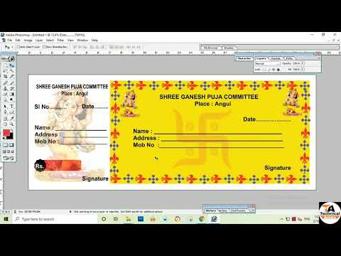 How to make Ganesh puja Rashid Photoshop || कैसे गणेश पूजा रशीद बनाए photoshop pe || Photoshop 7.0