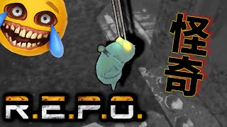 怖すぎ怪奇現象!?空を見つめ始めとんでもない事態に...笑【R.E.P.O.】#4《ごごねこ実況-宝集めホラーゲーム-》