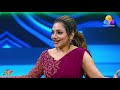 റിമിയെ വട്ടംചുറ്റിച്ച അടിപൊളി ഗെയിം