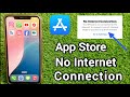 How To Fix App Store No Internet Connection Problem On IPhone IOS 18 Beta